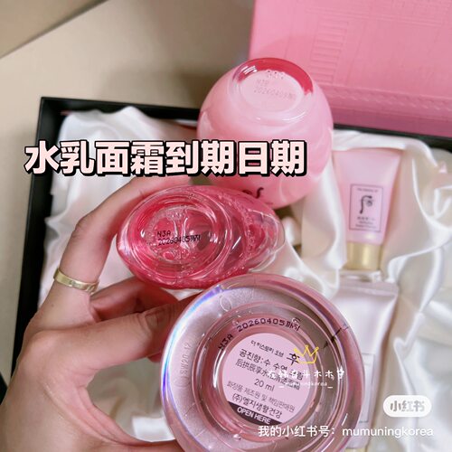 韩国Whoo后水妍三件套水乳套装保湿补水清爽控油不油腻调节水油 - 图1