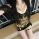 Shibuya hottie ແບບ leopard print contrast v-neck top ສໍາລັບແມ່ຍິງ