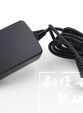 松下剃须刀充电器电源线ES-RW30