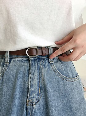 韩国东大门无孔细皮带女