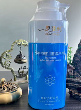 罗蔓琳护肤正品玻尿酸洁面乳深层清洁毛孔洗面奶1000ml