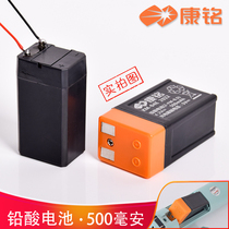 Connameelectric mosquito flapping battery special lead-acid storage battery lithium common hand electric headlights rechargeable mosquito flapping battery