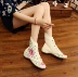 Giày khiêu vũ vuông Booties nữ 2018 mùa thu và mùa đông mới Bắc Kinh cũ vải thêu giày đế mềm đế xuồng khiêu vũ quốc gia - Khiêu vũ / Thể dục nhịp điệu / Thể dục dụng cụ giày múa bale Khiêu vũ / Thể dục nhịp điệu / Thể dục dụng cụ