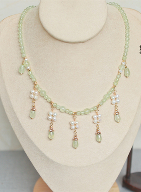 韶华记葡萄石珍珠汉服璎珞项链