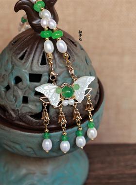 韶华记蝴蝶珍珠蝶贝古风璎珞项链