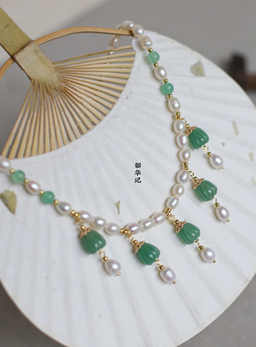 韶华记玛瑙珍珠日常女南瓜坠