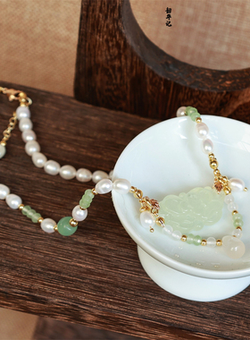 韶华记玛瑙珍珠岫玉花朵汉服璎珞