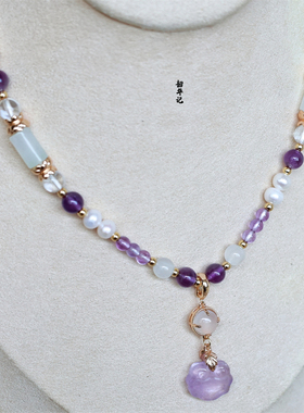 韶华记紫水晶玉石宝宝锁璎珞项链