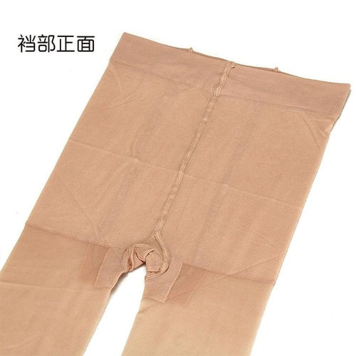 珍靓6812任意剪裁5D超薄不易勾丝天鹅绒丝袜连裤袜 - 图1