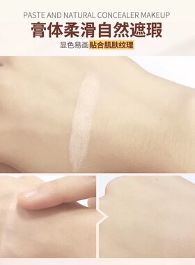 HEYXI韩媛熙清透修颜水粉霜遮保湿（bb霜定妆粉散粉）宝妈保养