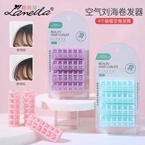 Latin America Pull Multifunction Plastic Roll Hair Cylinder Dry And Wet Without Injury Hair Curler Hairdresser Hairdressing Tool 4 fit C033