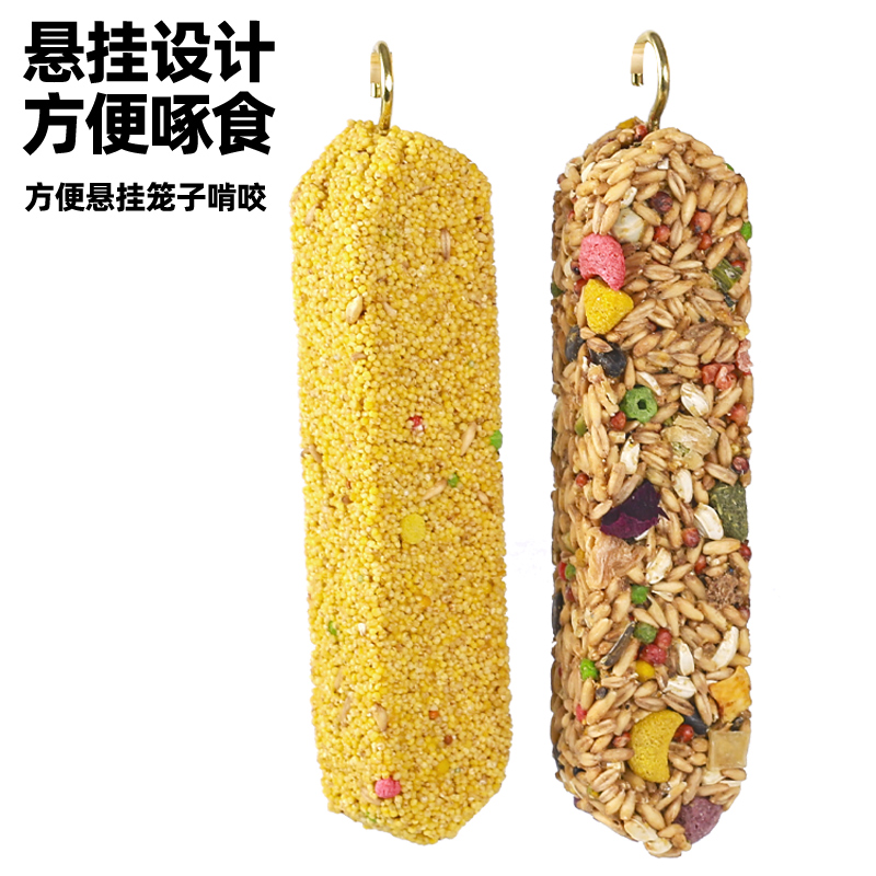 商品详情图片