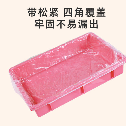 宠物兔笼底盘薄膜套一次性塑料薄膜荷兰猪兔子用品厕所尿垫清洁垫 - 图2