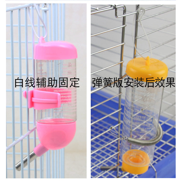 宠物饮水器仓鼠兔子用品龙猫荷兰猪滚珠水壶畜牧喝水器颜色随机,淘宝优惠券,粉丝福利购,淘宝优惠卷