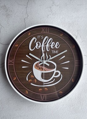 咖啡店挂钟烘焙店图书店装饰咖啡时钟创意静音咖啡馆coffee clock