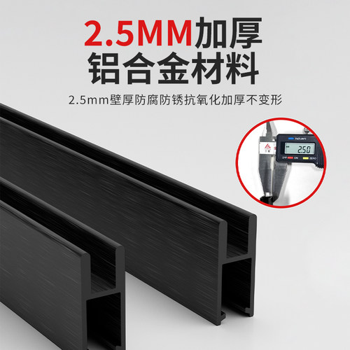 玻璃轨道推拉门滑道双滑槽轨道移门轨道酒柜展示柜上下趟门滑轮 - 图1