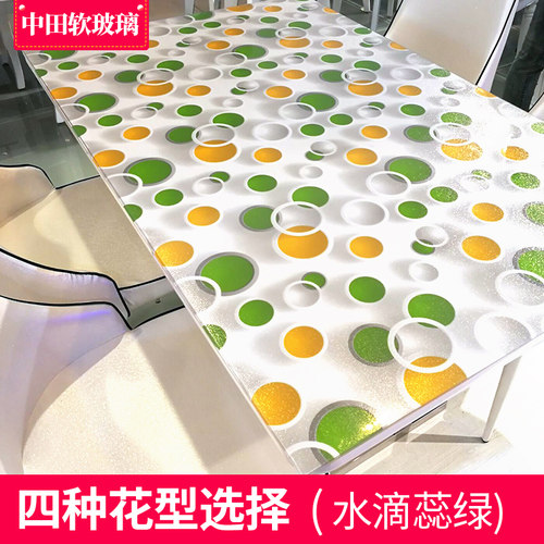 中田软玻璃水晶板3D印花台布花纹桌布加厚磨砂软玻璃茶几PVC桌垫 - 图1