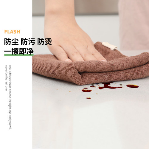 中田水晶板桌布软玻璃桌垫磨砂透明PVC茶几垫防水加厚隔热餐桌垫 - 图1