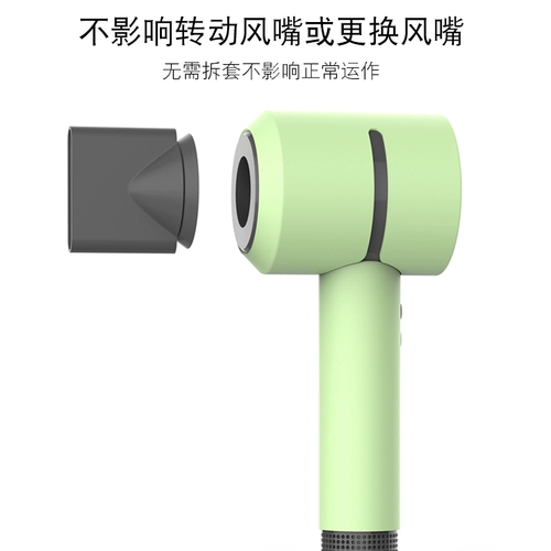 Защитный чехол, фен, наклейка, силиконовая элитная лента, портативная водонепроницаемая сумка, коробка для хранения, второе поколение