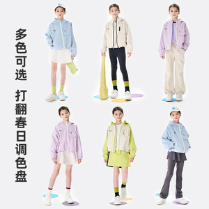 棉叔叔女中大儿童秋冬新运动上衣