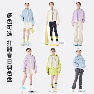 棉叔叔女中大儿童秋冬新运动上衣
