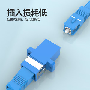 汤湖 SC-SC单工法兰光纤耦合器FC法兰盘ST连接器LC-LC双工光纤适配器电信级