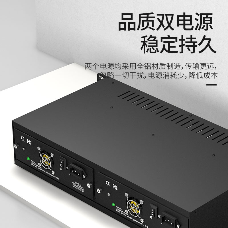 汤湖 14槽NetLink光纤收发器适用机架16槽收发器适用机箱双电源 - 图2