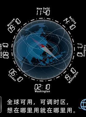 驰海现代简约大尺寸数字时钟挂墙