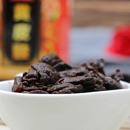 黄皮干无核川贝山黄皮鸡心黄皮豉广东特产咸盐甘草黄皮鼓潮汕小吃 - 图1