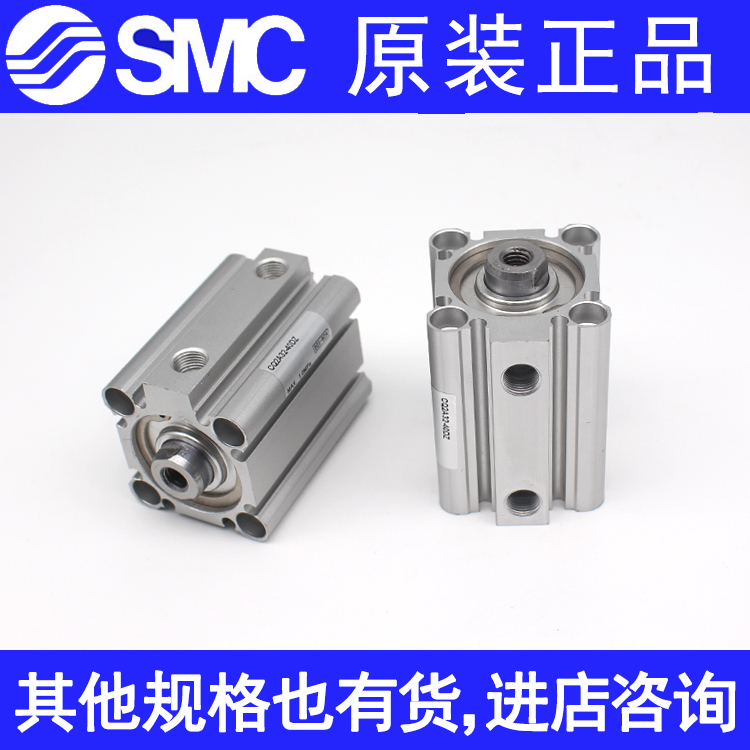 SMC原装CDQ2A50-CQ2A50-35D/40D/45D/50D/75D/100D DZ DM DMZ气缸 - 图2