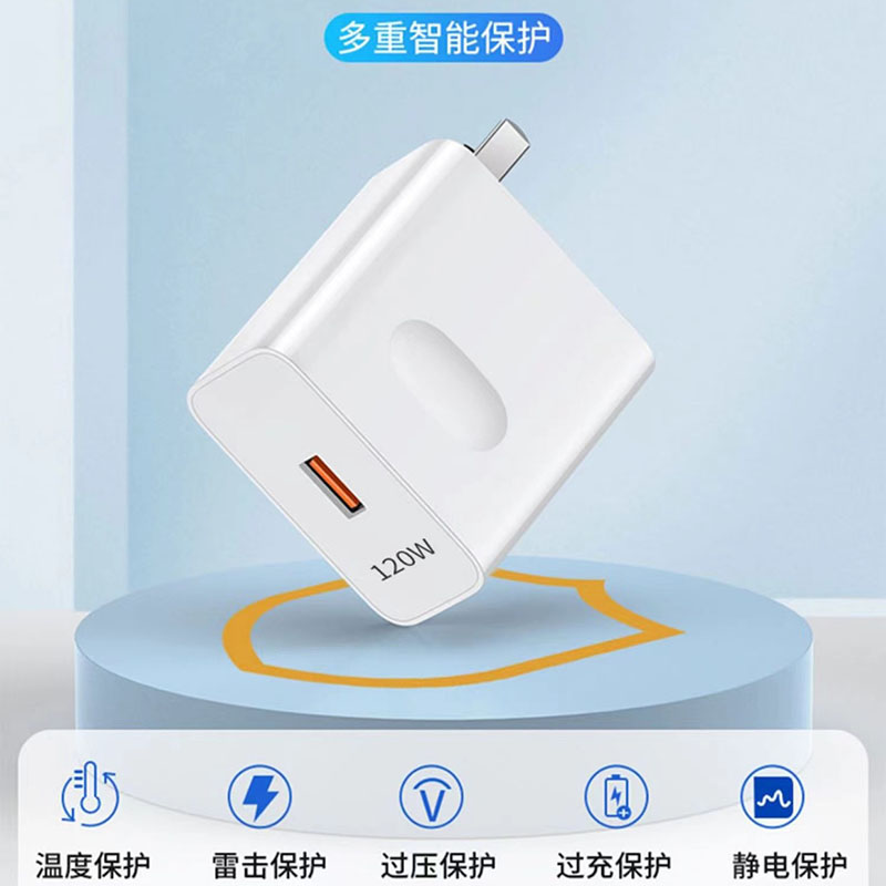 3合1加粗120W一拖三液态硅胶数据传输手机充电线in Charger Fast Cable适用苹果安卓华为Charging Plug wire - 图2