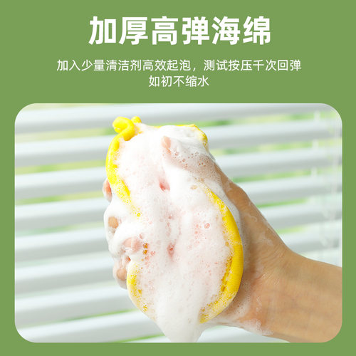 洗碗海绵擦刷碗刷锅神器厨房吸水洗碗布百洁布清洁棉海绵块魔力擦 - 图0