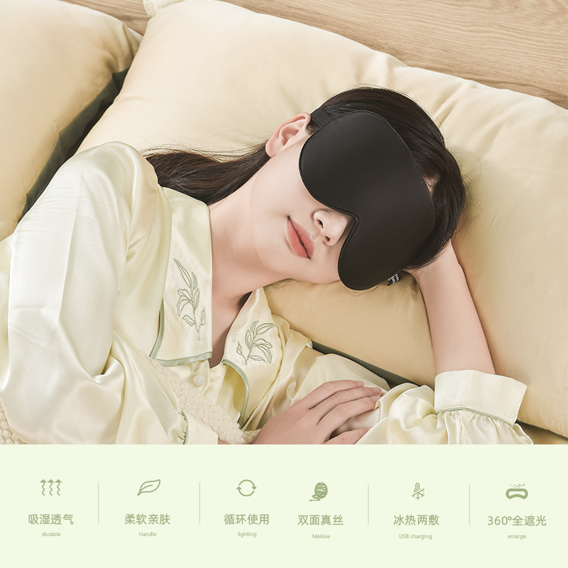 眼罩睡眠遮光专用真丝午睡助眠缓解眼疲劳冰敷女夏男士睡觉眼睛罩 - 图3