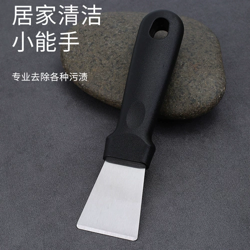 Ceramndrons красивая швейная из нержавеющая сталь кухонная лопата очистка лопатки.