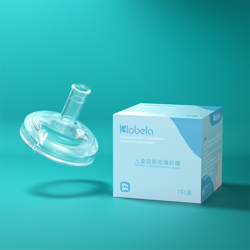 仅适合可拉贝拉吸嘴杯大口径奶瓶配件硅胶奶嘴鸭嘴吸管重力球手柄 - 图0