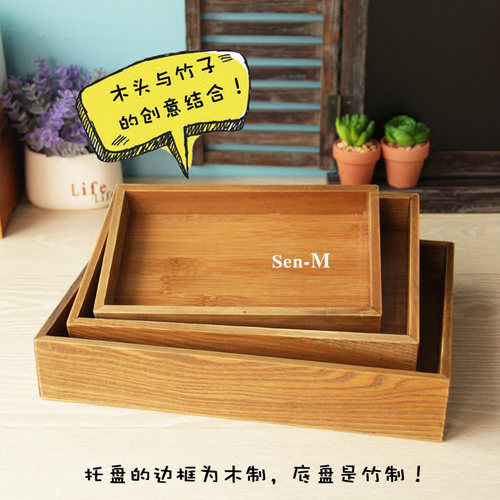 zakka复古储物盒托盘化妆品创意办公桌面护肤品杂物收纳盒木盒子 - 图0