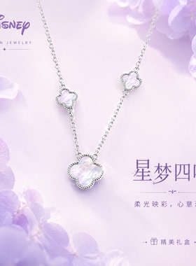 迪士尼项链女款轻奢高级感轻奢
