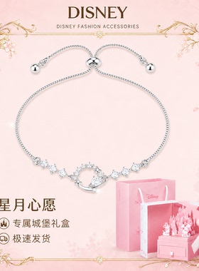 迪士尼手链轻奢小众精致高级感
