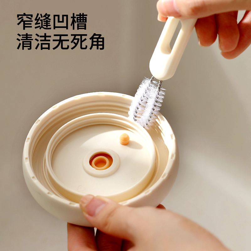 吸管刷子加长奶瓶清洁刷婴儿洗吸管的小刷子杯盖清洗刷缝隙硬毛刷 - 图2