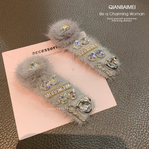 秋冬毛绒精致闪钻BB夹子刘海前额侧边夹高级感发卡头饰掰掰夹发饰 - 图0