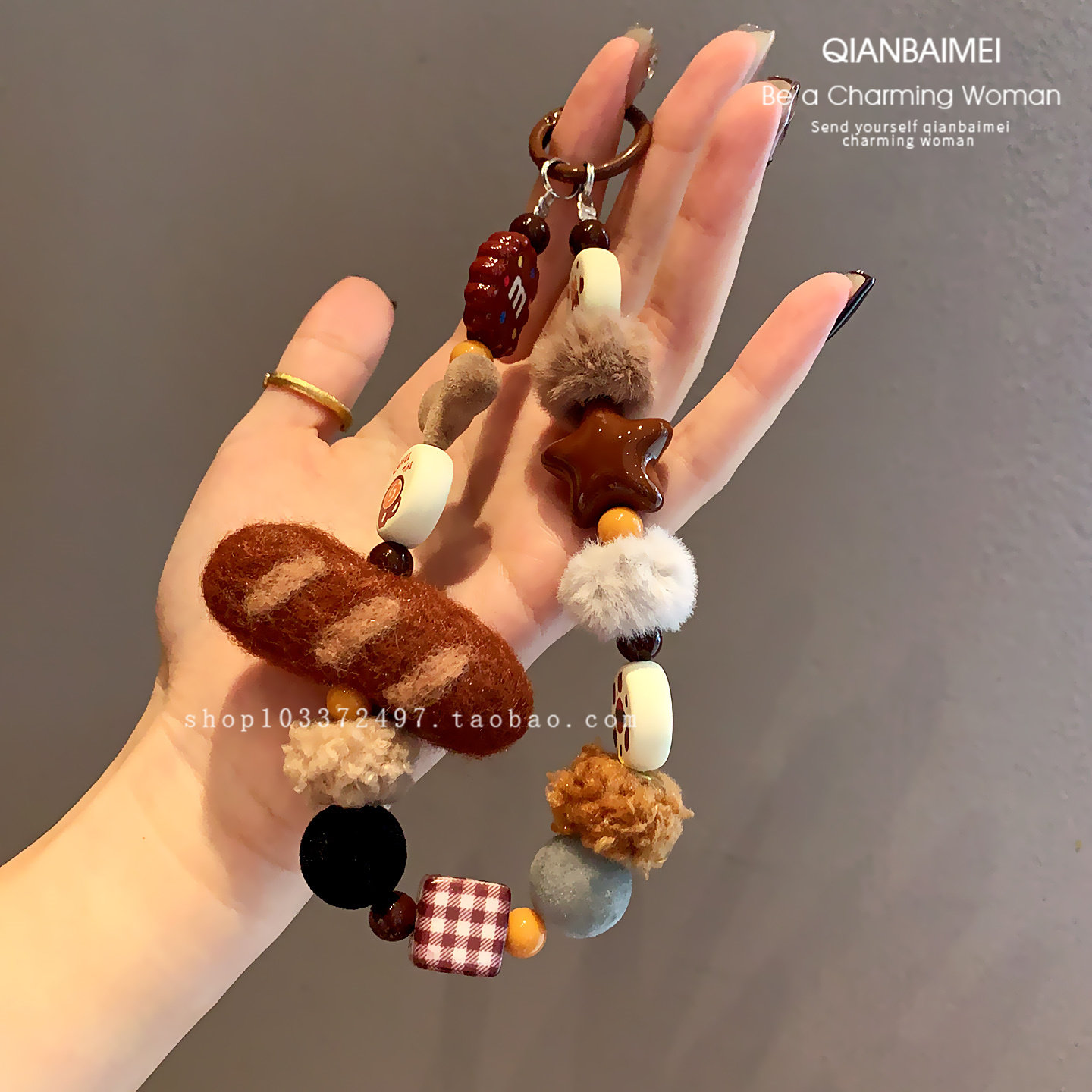 高级感毛绒串珠手机链挂绳女防丢防摔耐用配饰秋冬复古挂件钥匙扣,淘宝优惠券,粉丝福利购,淘宝优惠卷