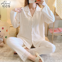 Pregnant Woman Sleepwear Woman Spring Autumn Pure Cotton Moon Subsuit Fall Postnatal Maternal Lactation Special Two Sets for Pregnancy Pregnancy