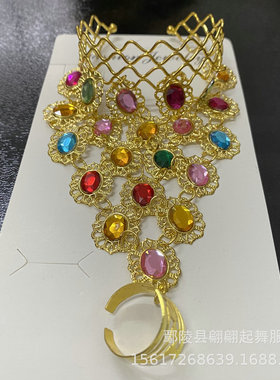 印度肚皮舞彩钻首饰12