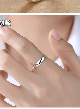 足银光面活口戒指情侣对戒银指环光面纯光面银主角光环154-