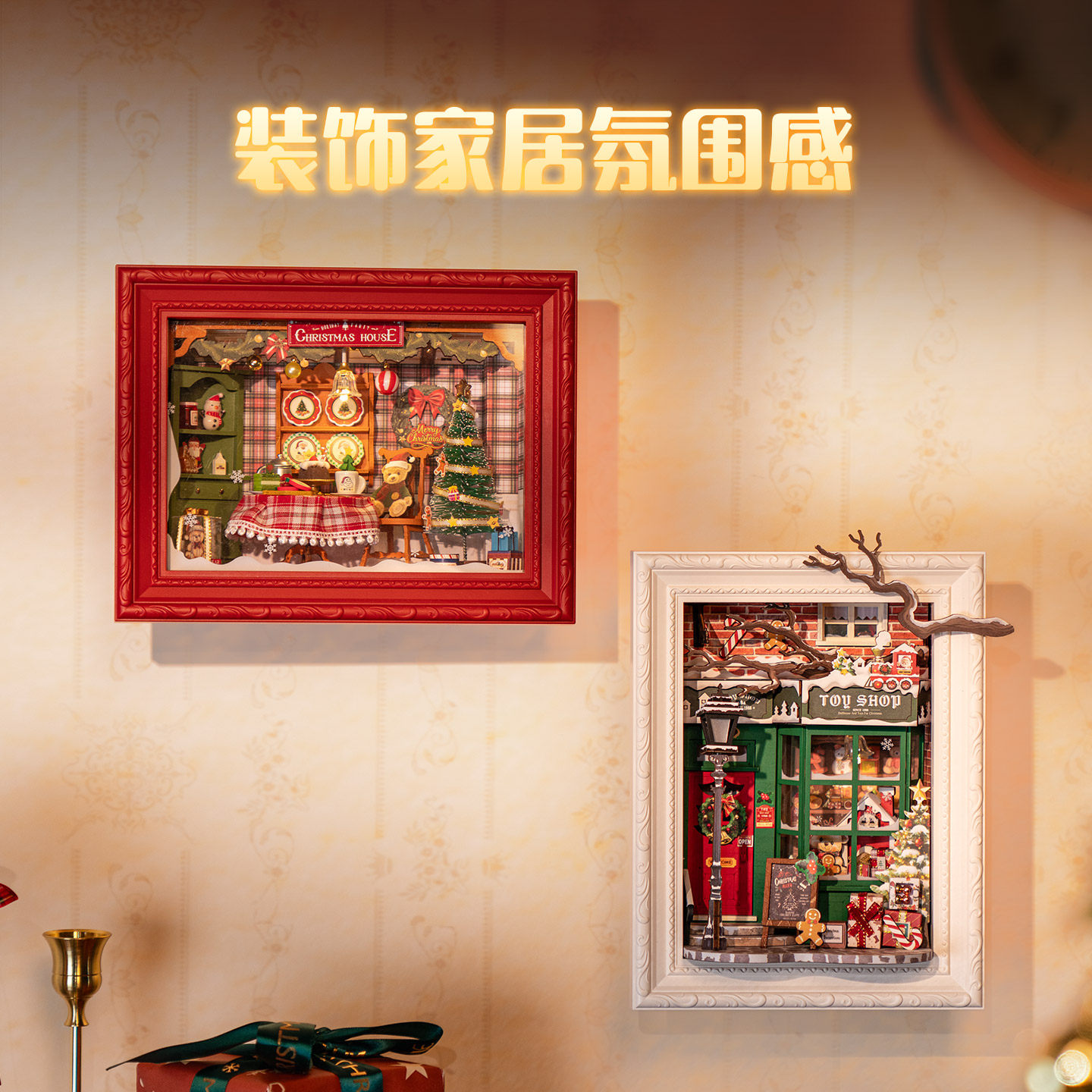 rolife若来雪夜派对圣诞相框情人节礼物送女生闺蜜创意礼品摆件,淘宝优惠券,粉丝福利购,淘宝优惠卷