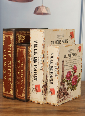 复古客厅装饰品摆件木质仿真书