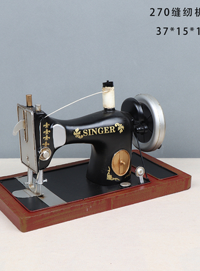 办公室摆件铁艺道具复古怀旧