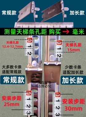 优选不锈钢卡扣冰箱卡扣