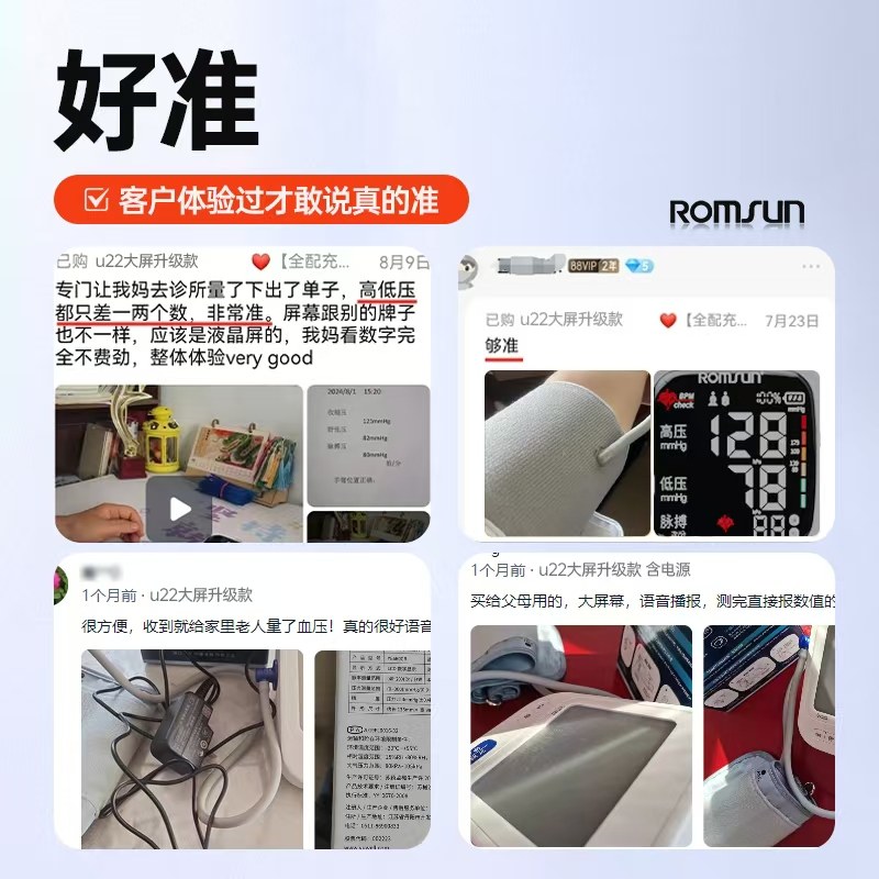 Smart bracelet watch blood pressure heart rate monitor healthy sleep detection heart rate health monitoring bracelet