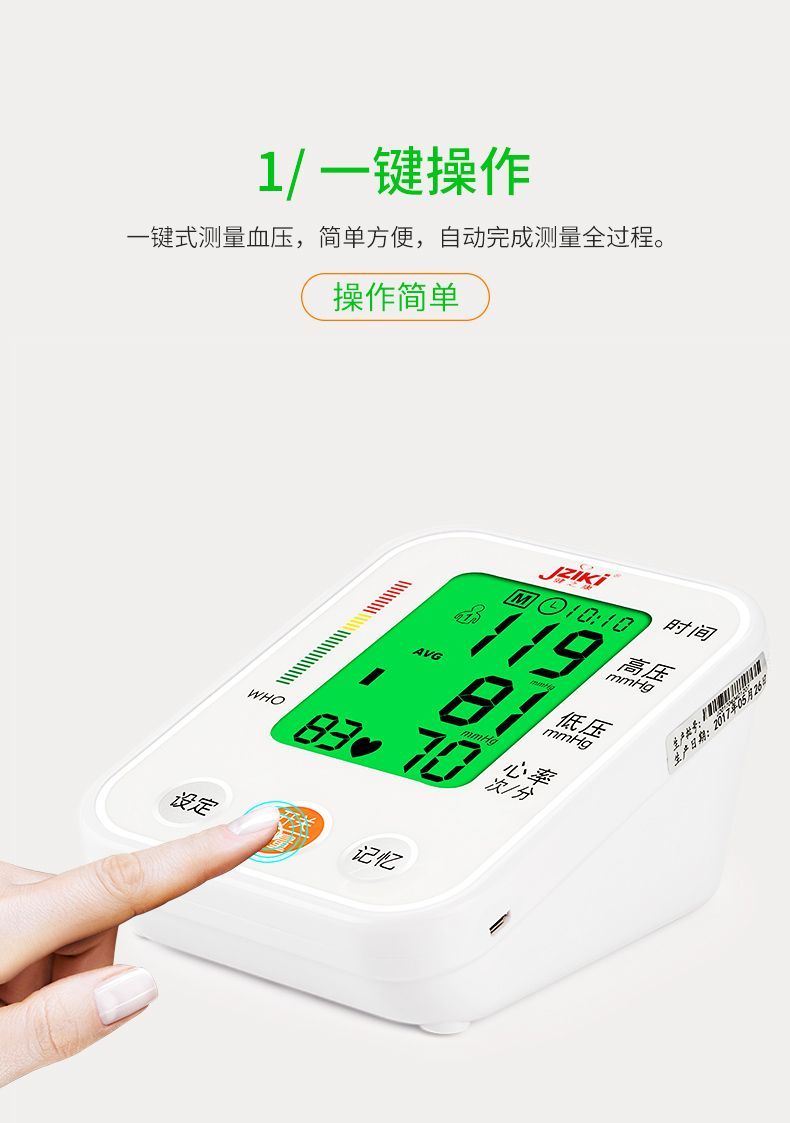 Smart bracelet watch blood pressure heart rate monitor healthy sleep detection heart rate health monitoring bracelet